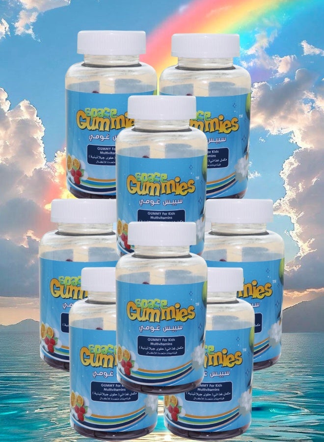 SPACE GUMMIES 8 Pieces Space Gummies Multivitamins 60 Gummies - Image 1